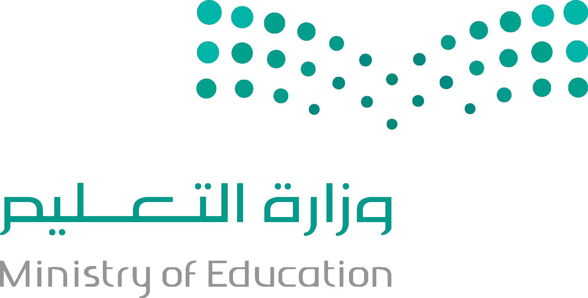 Ministry-of-Education-KSA-Logo-Vector.svg-