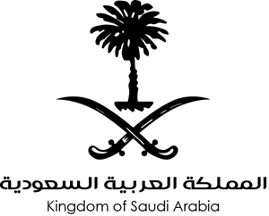 saudi-arabia-motto-logo-E9BE18E2BC-seeklogo.com